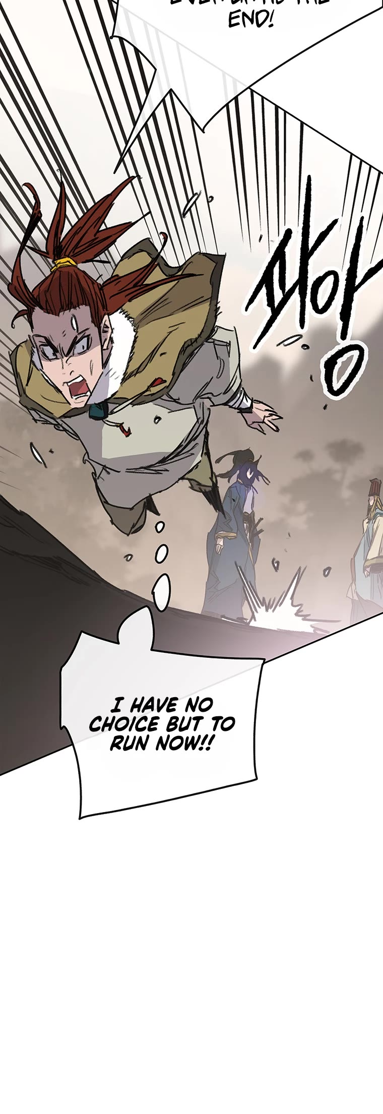 The Undefeatable Swordsman Chapter 168 page 53 - Chapter 168