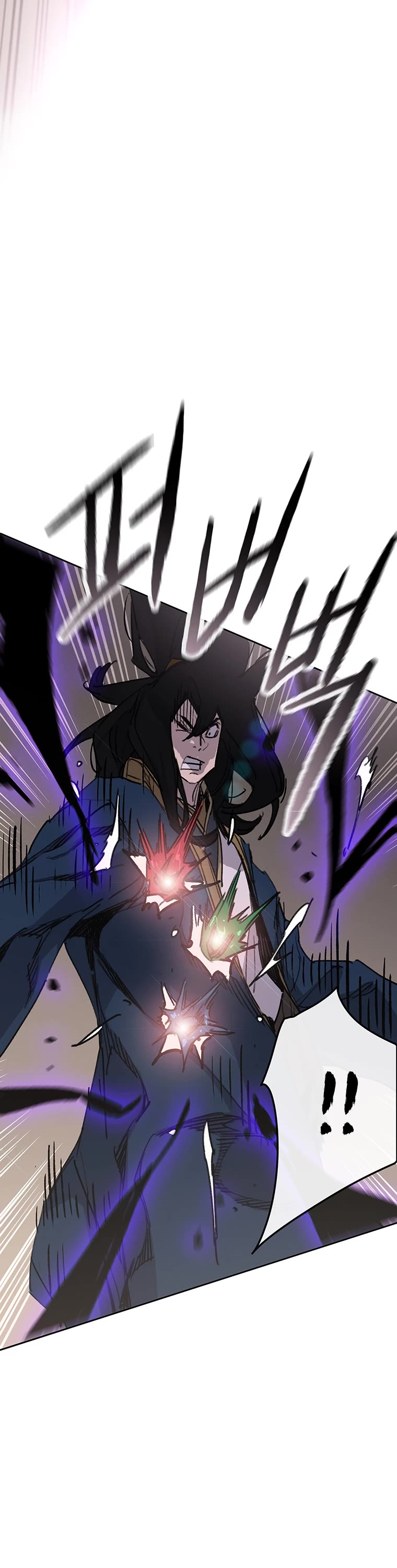 The Undefeatable Swordsman Chapter 168 page 7 - Chapter 168