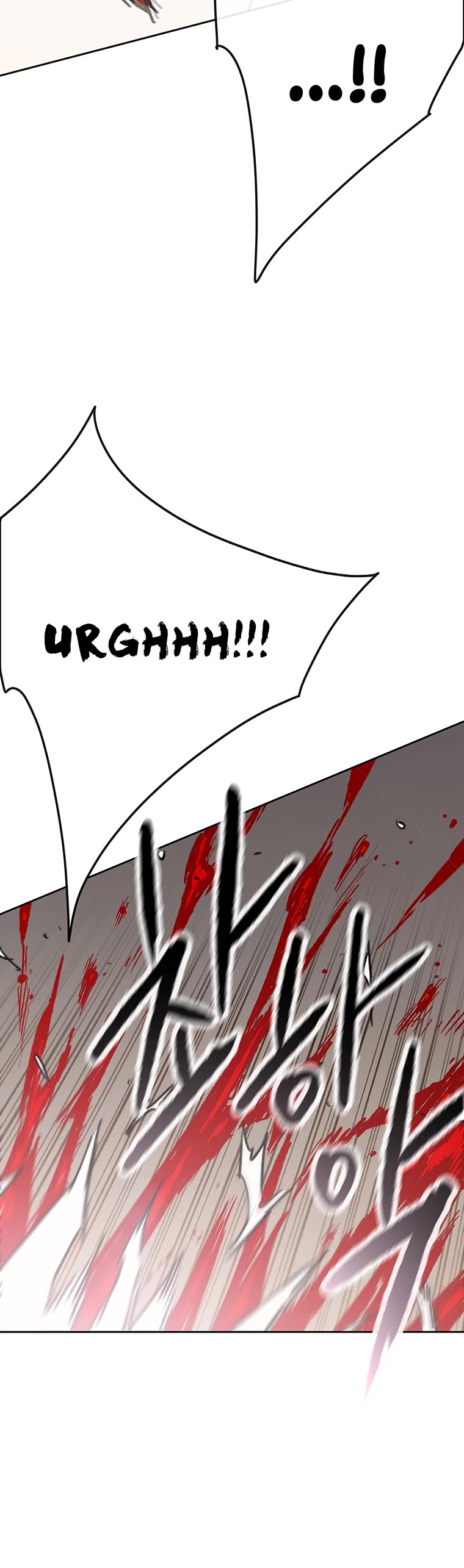 The Undefeatable Swordsman Chapter 169 page 4 - Chapter 169