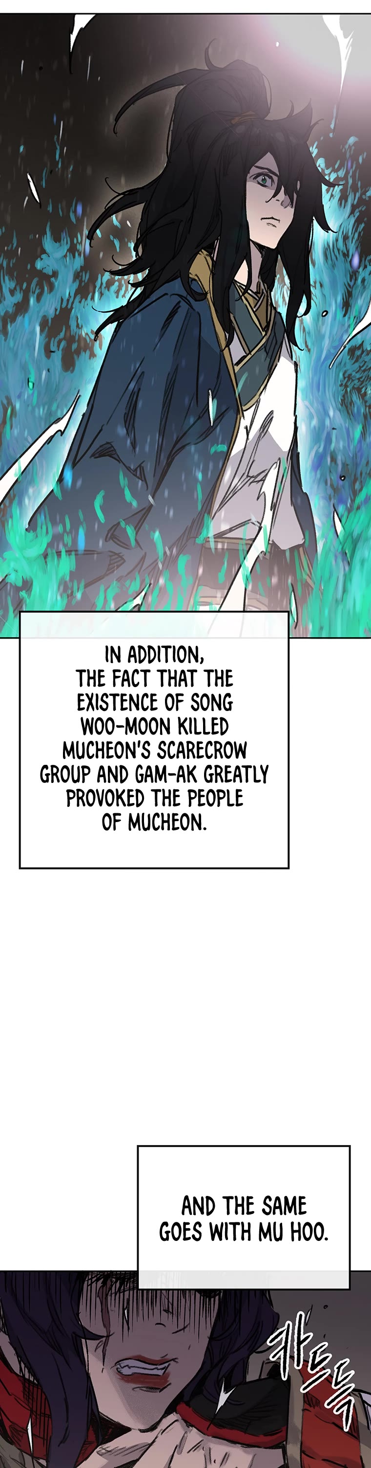 The Undefeatable Swordsman Chapter 169 page 45 - Chapter 169