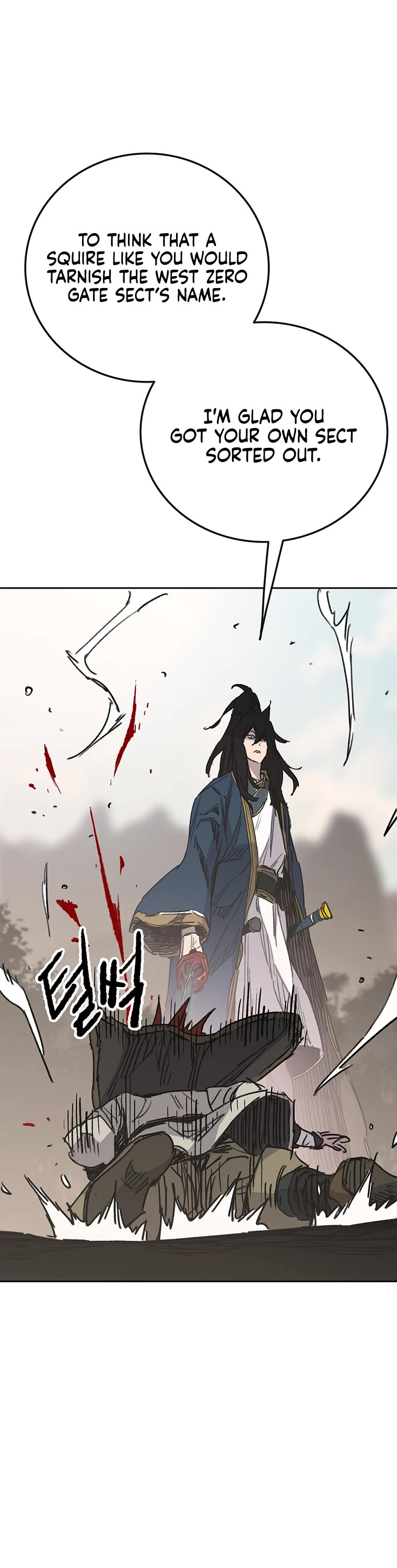 The Undefeatable Swordsman Chapter 169 page 5 - Chapter 169