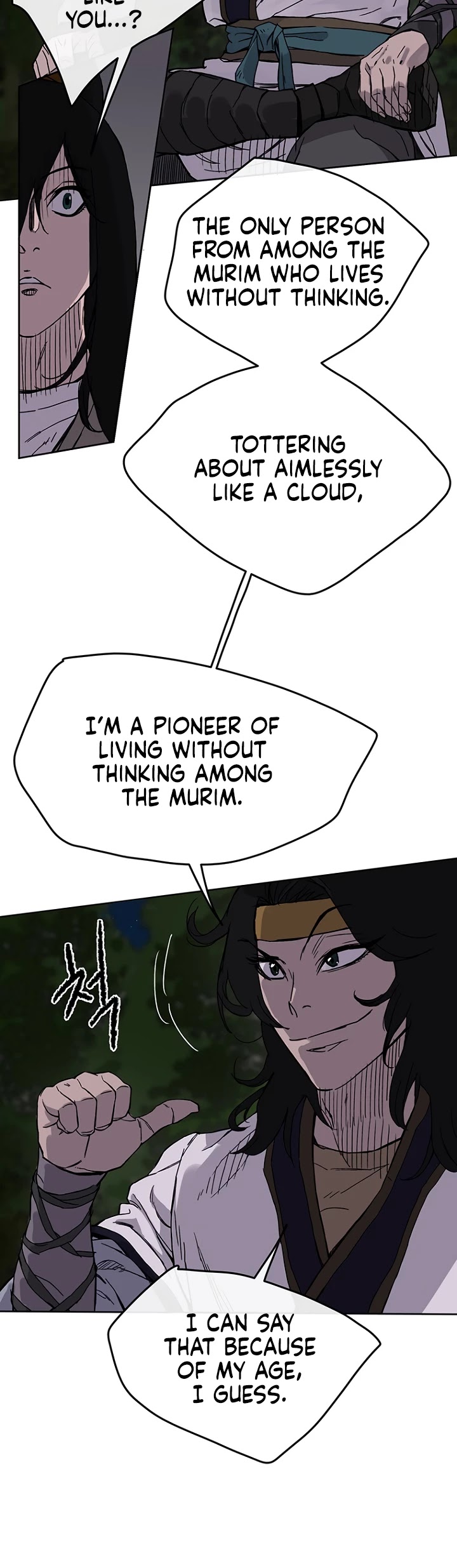 The Undefeatable Swordsman Chapter 17 page 15 - Chapter 17