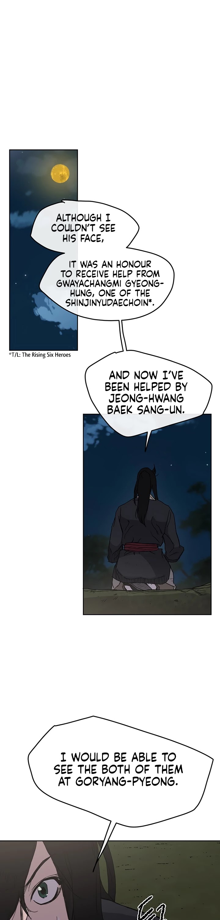 The Undefeatable Swordsman Chapter 17 page 34 - Chapter 17