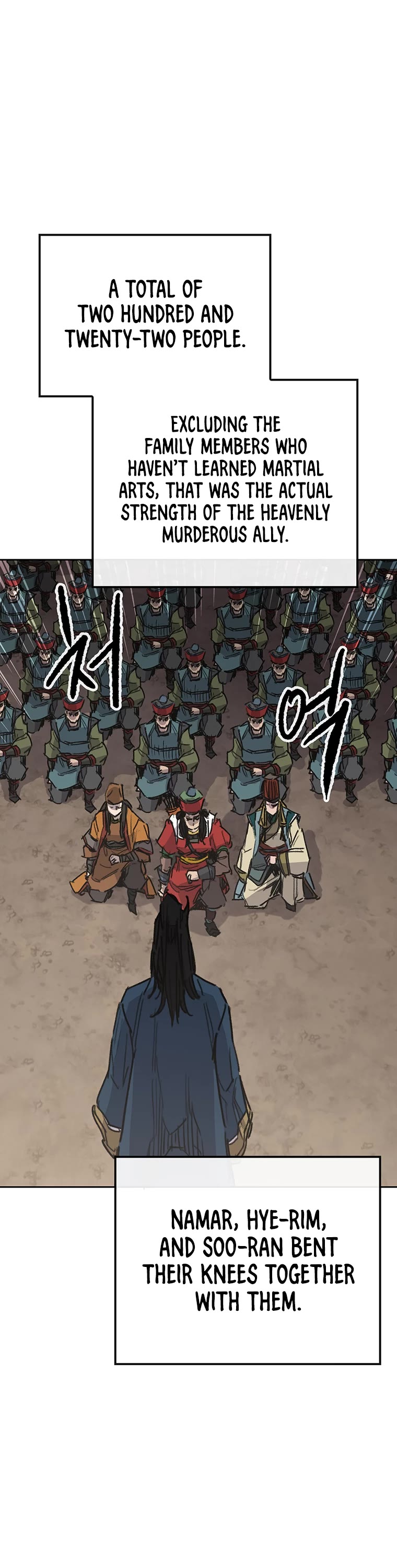 The Undefeatable Swordsman Chapter 170 page 17 - Chapter 170