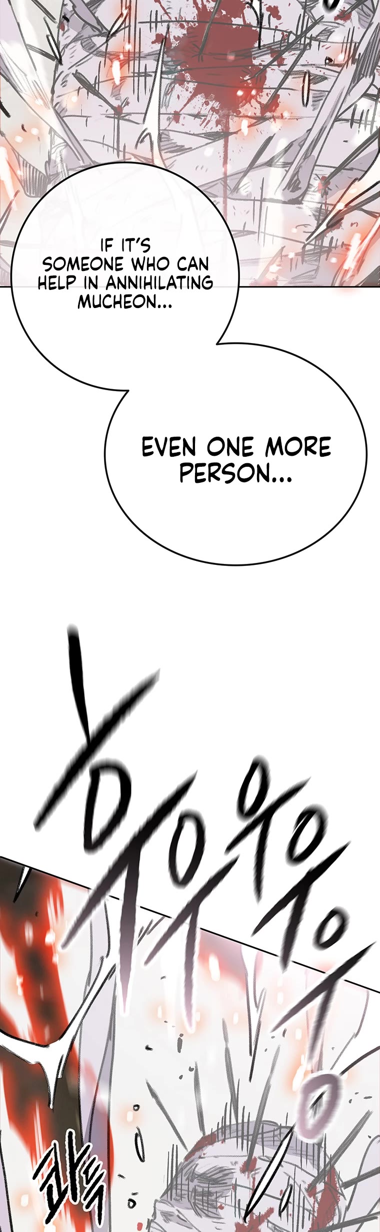 The Undefeatable Swordsman Chapter 170 page 43 - Chapter 170