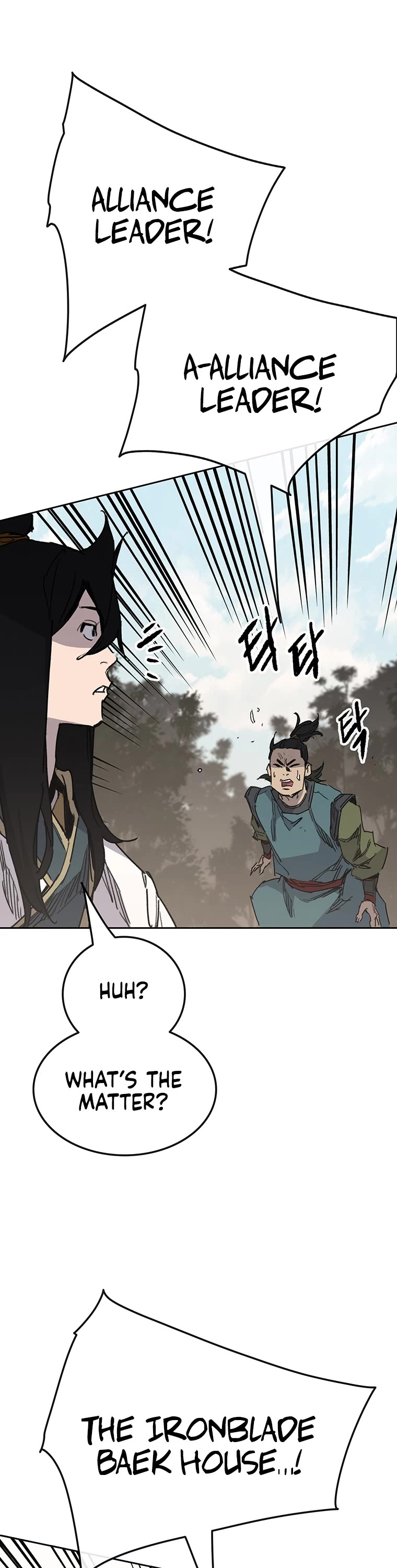 The Undefeatable Swordsman Chapter 170 page 50 - Chapter 170