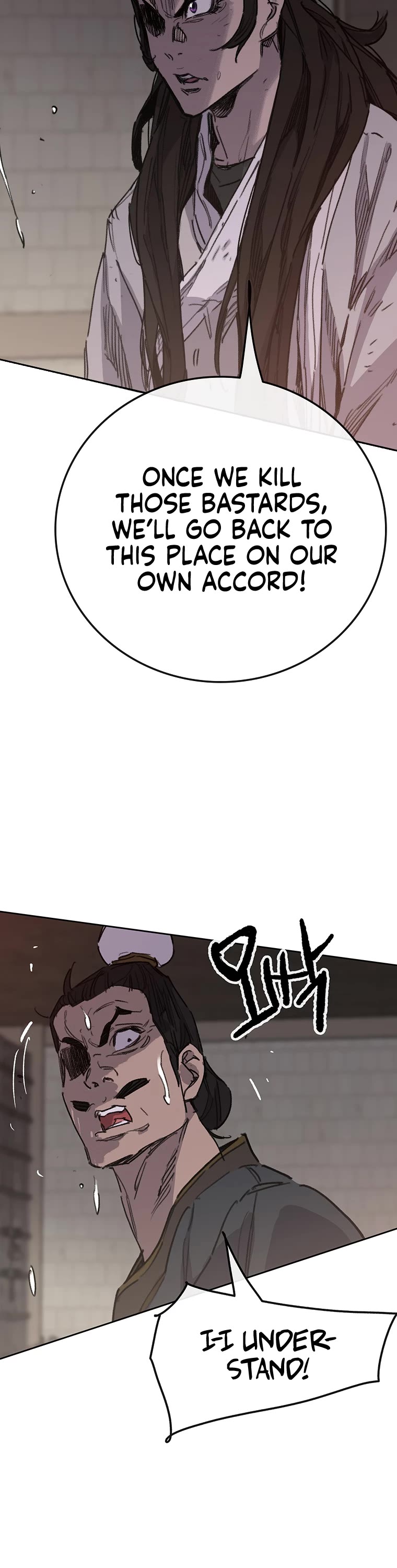 The Undefeatable Swordsman Chapter 171 page 17 - Chapter 171