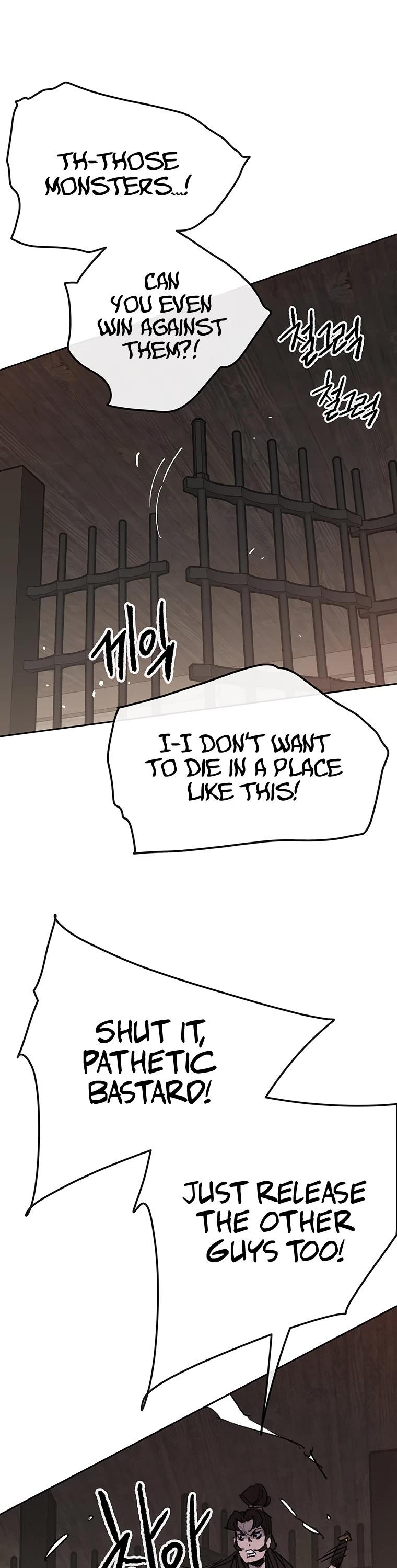 The Undefeatable Swordsman Chapter 171 page 18 - Chapter 171