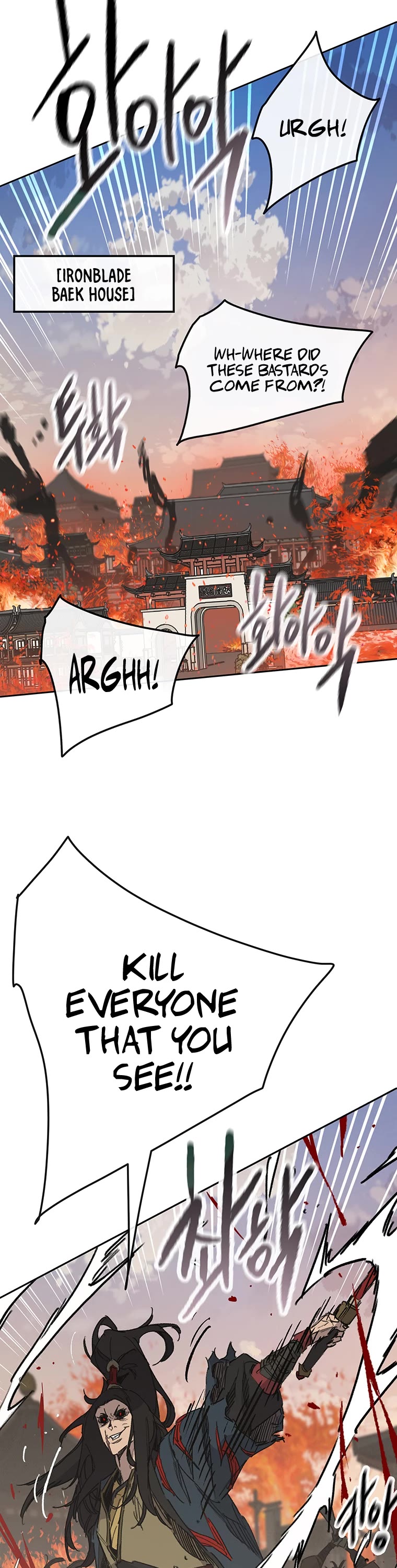The Undefeatable Swordsman Chapter 171 page 2 - Chapter 171