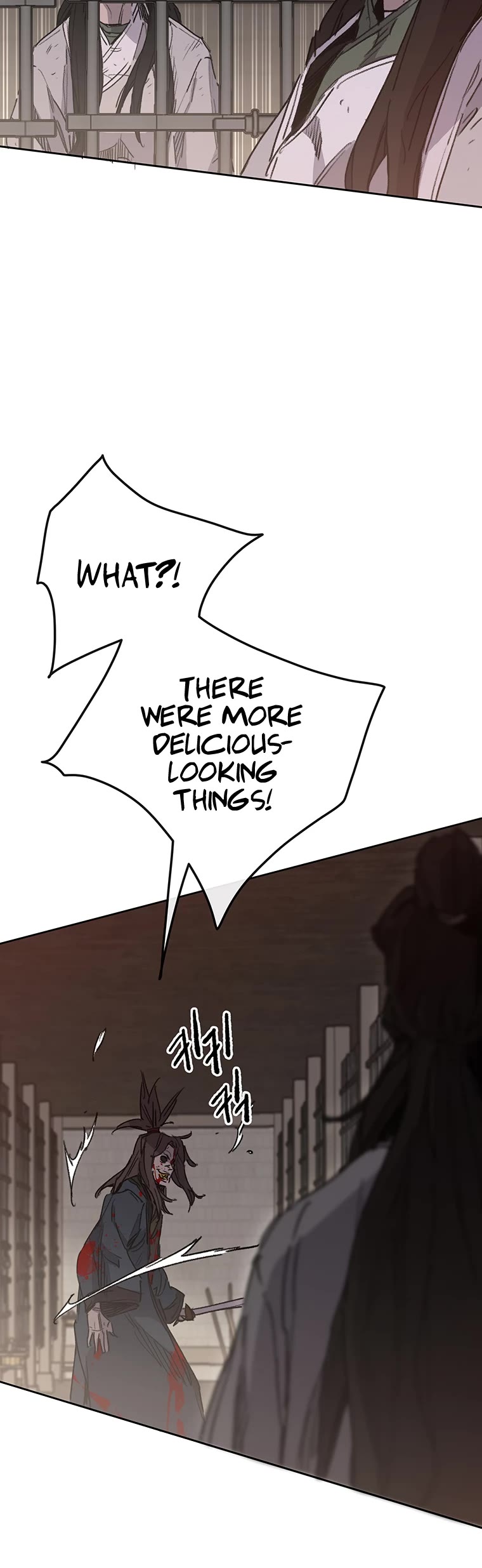 The Undefeatable Swordsman Chapter 171 page 20 - Chapter 171