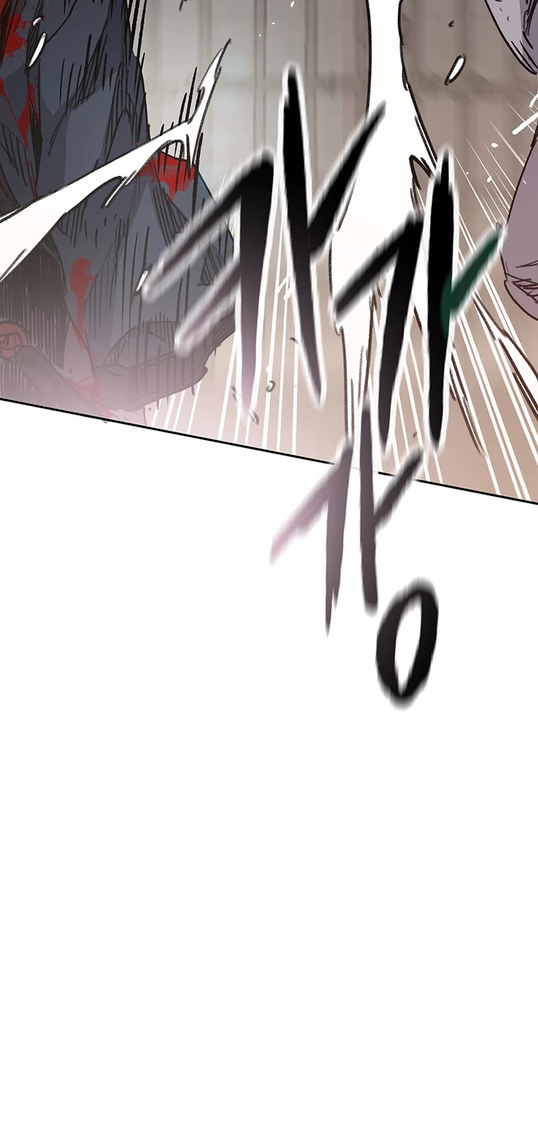 The Undefeatable Swordsman Chapter 171 page 24 - Chapter 171