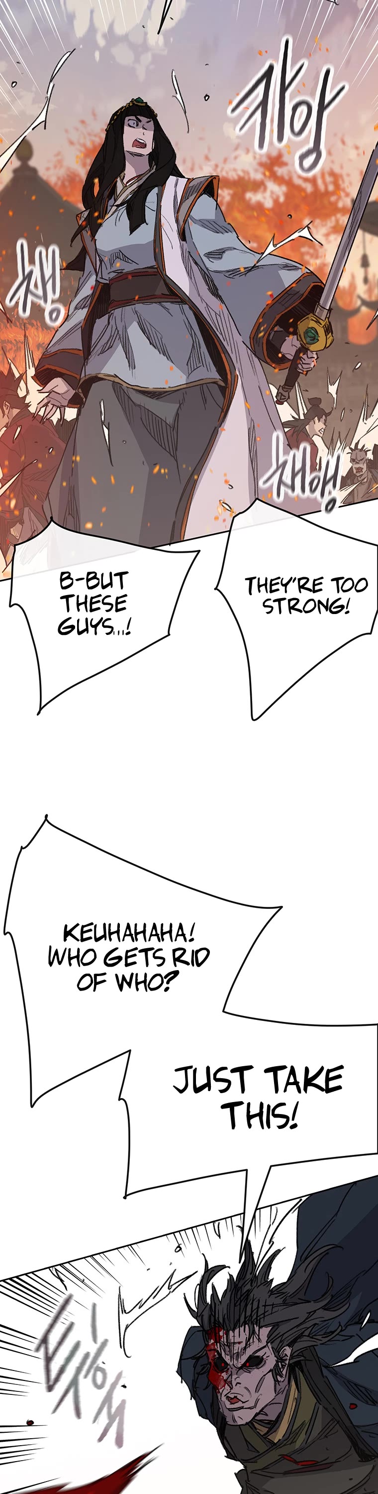 The Undefeatable Swordsman Chapter 171 page 26 - Chapter 171