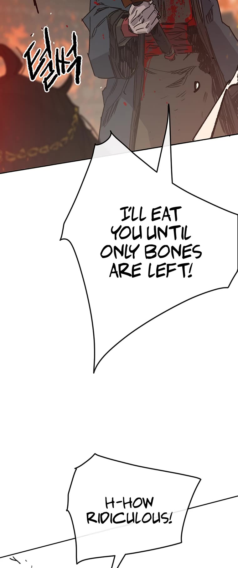 The Undefeatable Swordsman Chapter 171 page 29 - Chapter 171