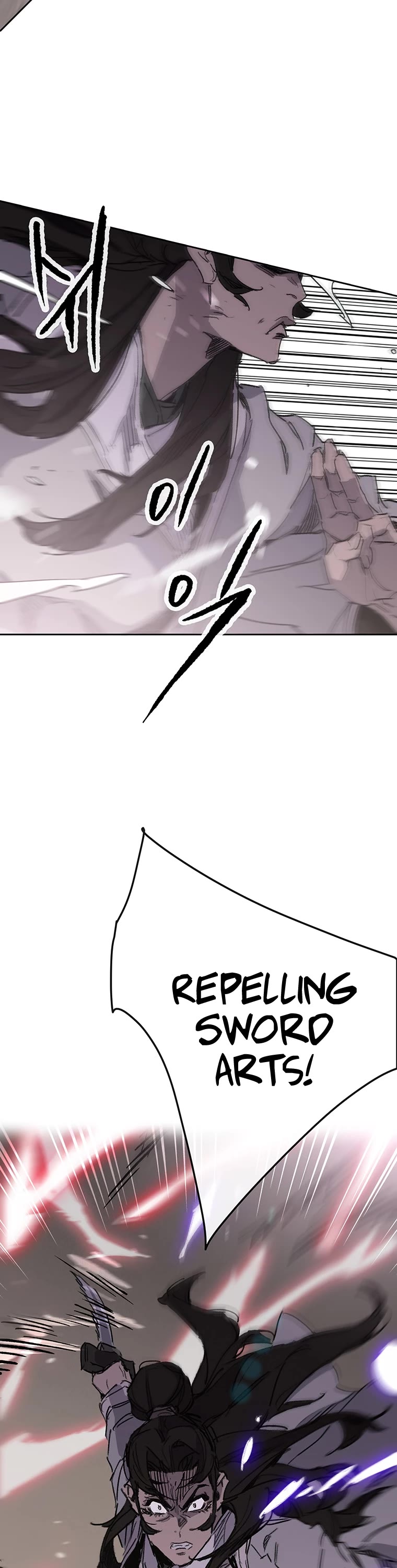 The Undefeatable Swordsman Chapter 171 page 33 - Chapter 171