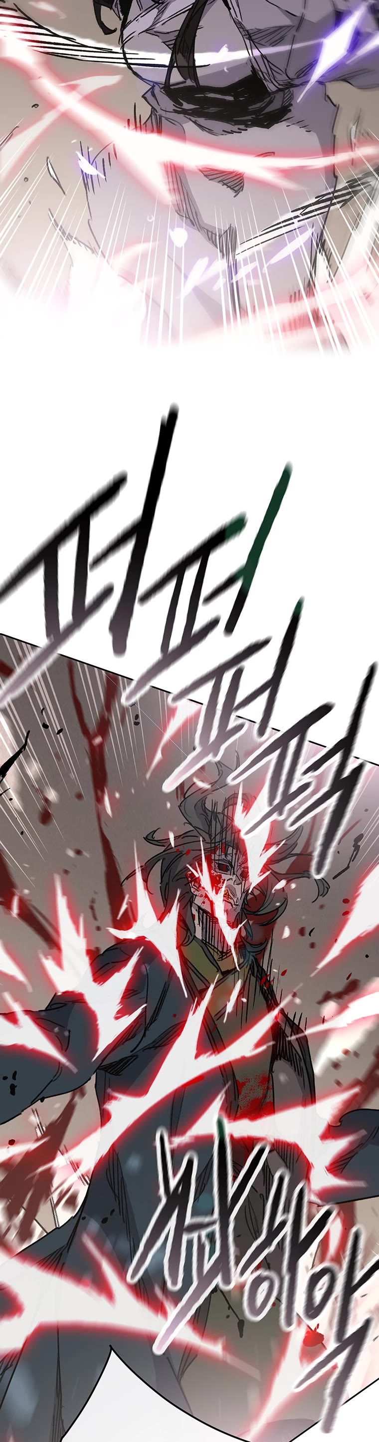 The Undefeatable Swordsman Chapter 171 page 34 - Chapter 171