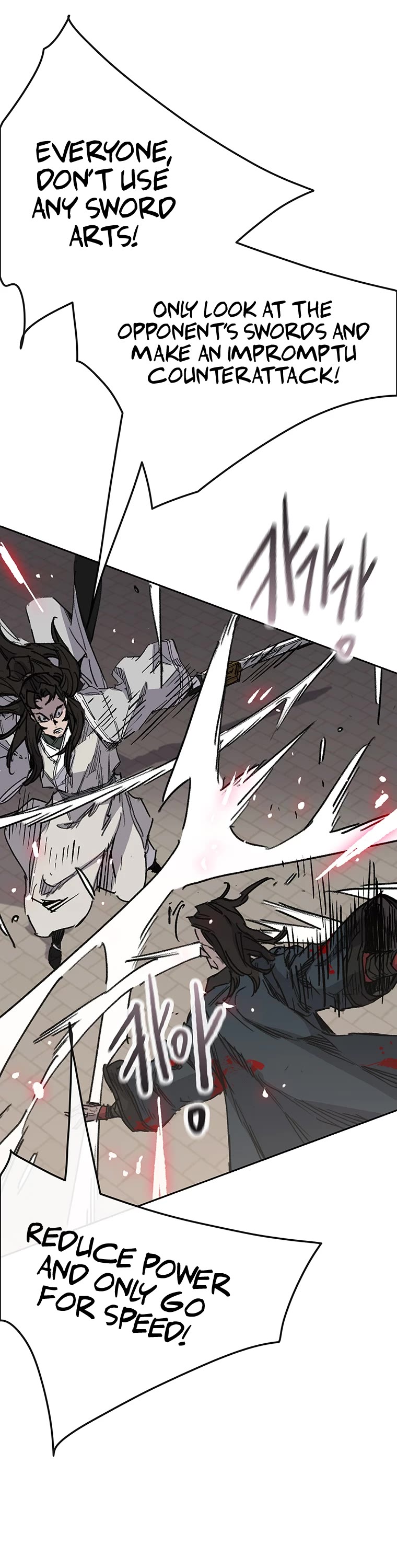 The Undefeatable Swordsman Chapter 171 page 41 - Chapter 171