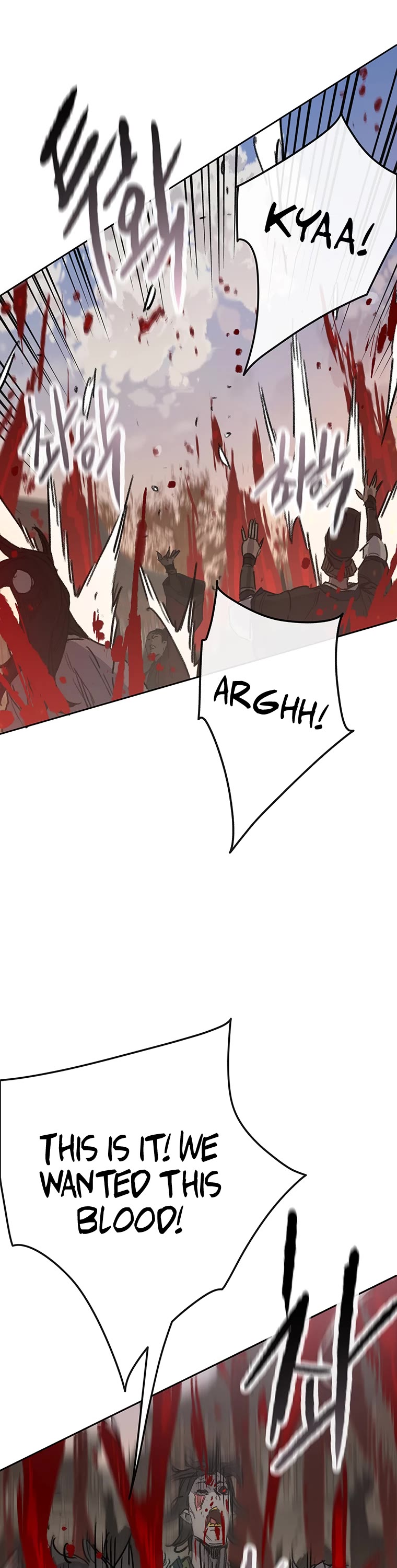 The Undefeatable Swordsman Chapter 171 page 6 - Chapter 171