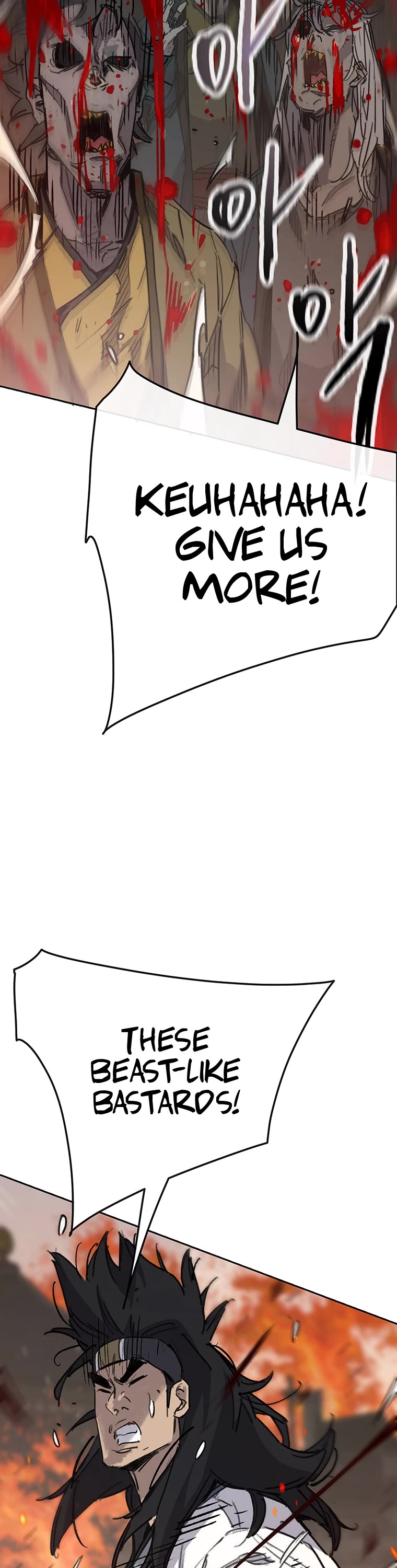The Undefeatable Swordsman Chapter 171 page 7 - Chapter 171