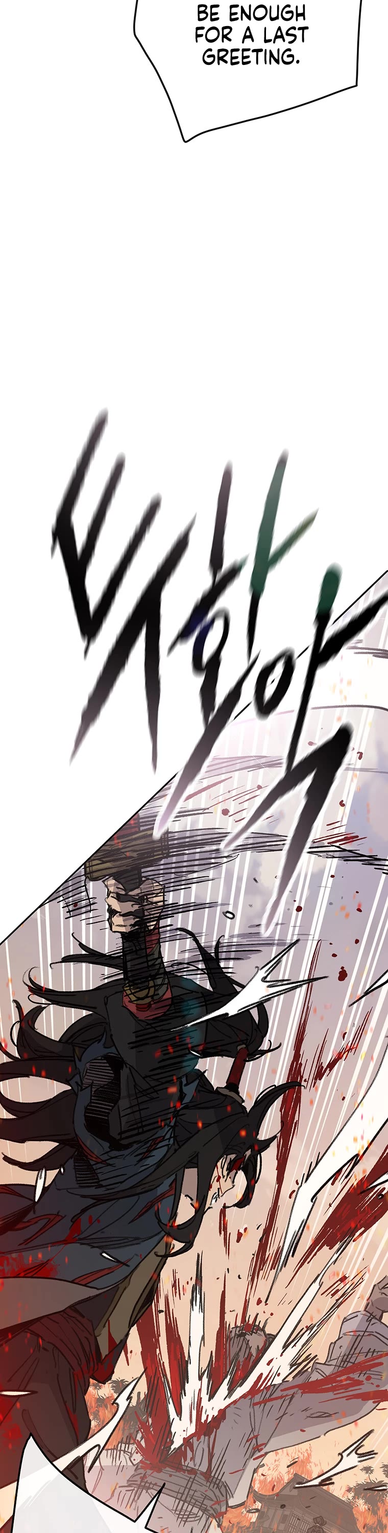 The Undefeatable Swordsman Chapter 172 page 12 - Chapter 172