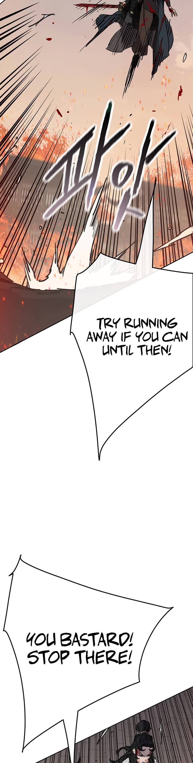 The Undefeatable Swordsman Chapter 172 page 16 - Chapter 172