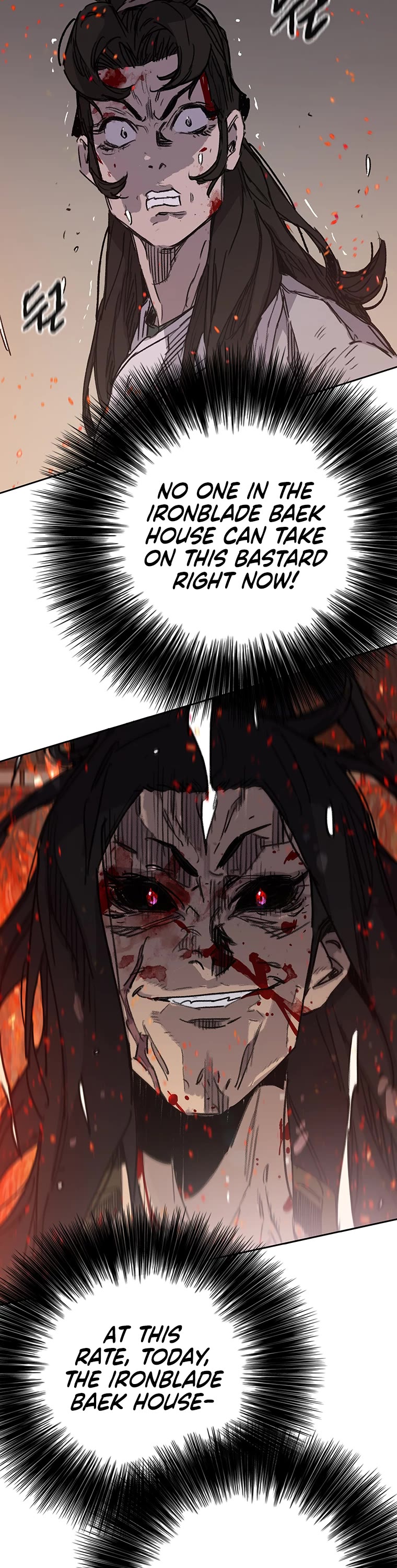 The Undefeatable Swordsman Chapter 172 page 2 - Chapter 172