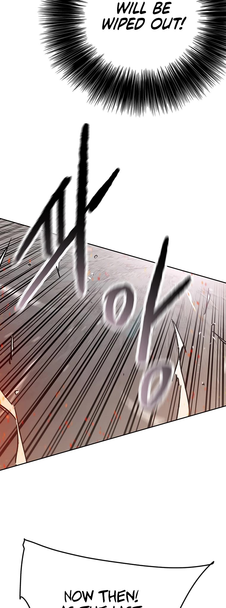 The Undefeatable Swordsman Chapter 172 page 3 - Chapter 172