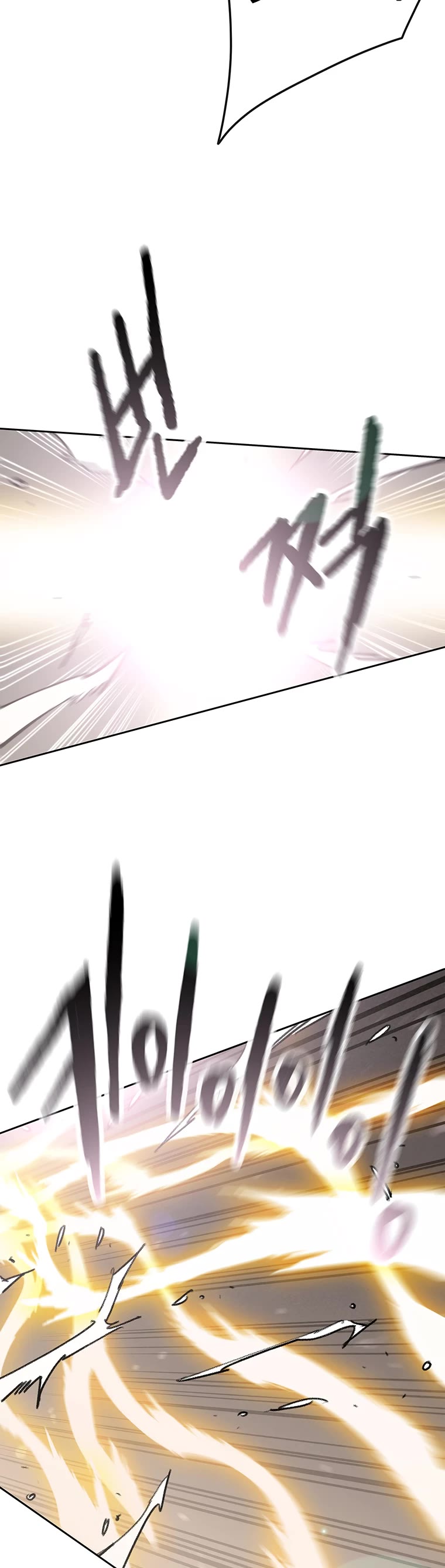 The Undefeatable Swordsman Chapter 173 page 12 - Chapter 173