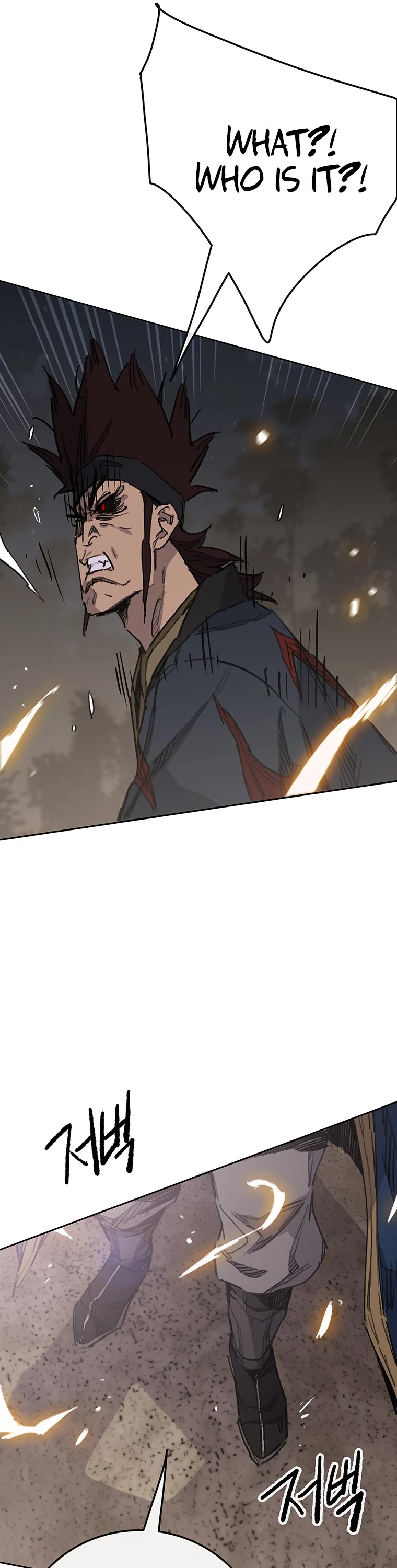 The Undefeatable Swordsman Chapter 173 page 14 - Chapter 173
