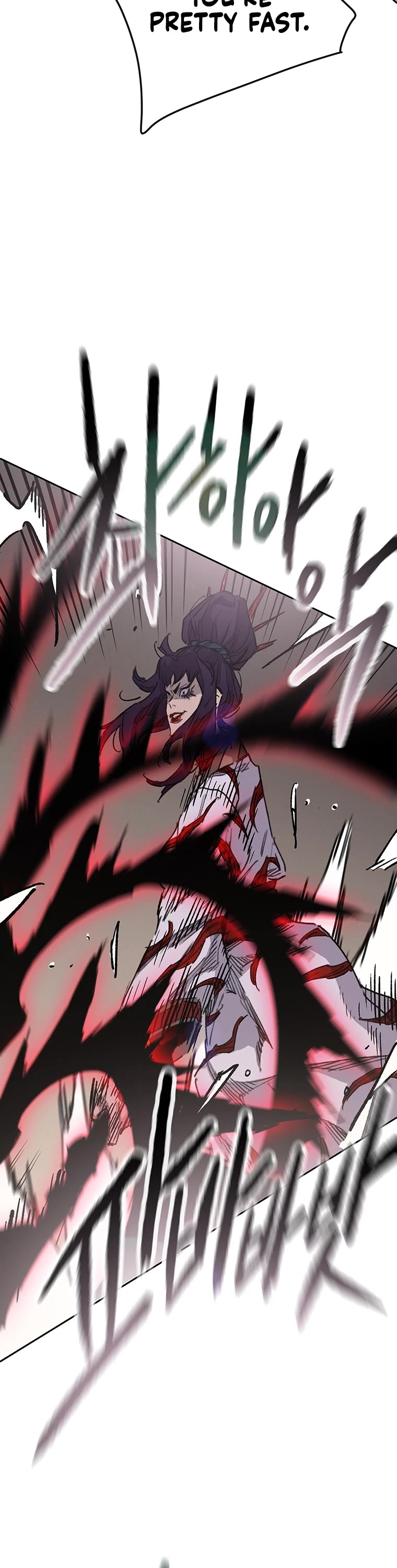 The Undefeatable Swordsman Chapter 173 page 20 - Chapter 173