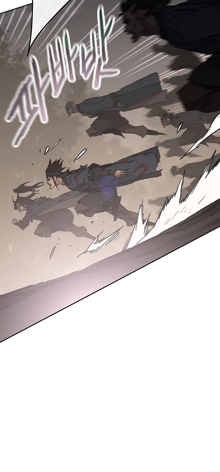 The Undefeatable Swordsman Chapter 173 page 27 - Chapter 173