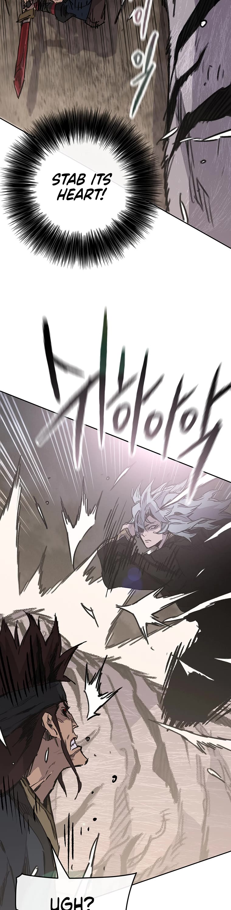 The Undefeatable Swordsman Chapter 173 page 31 - Chapter 173