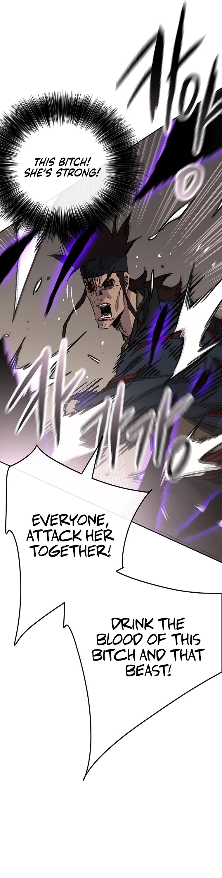 The Undefeatable Swordsman Chapter 173 page 33 - Chapter 173