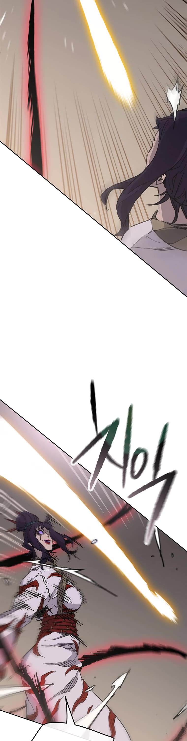 The Undefeatable Swordsman Chapter 173 page 39 - Chapter 173