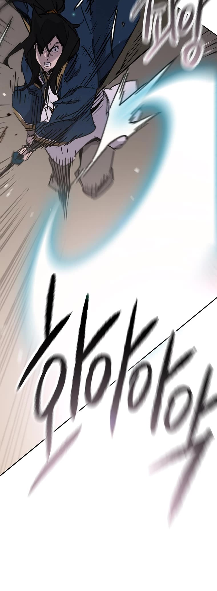 The Undefeatable Swordsman Chapter 173 page 41 - Chapter 173
