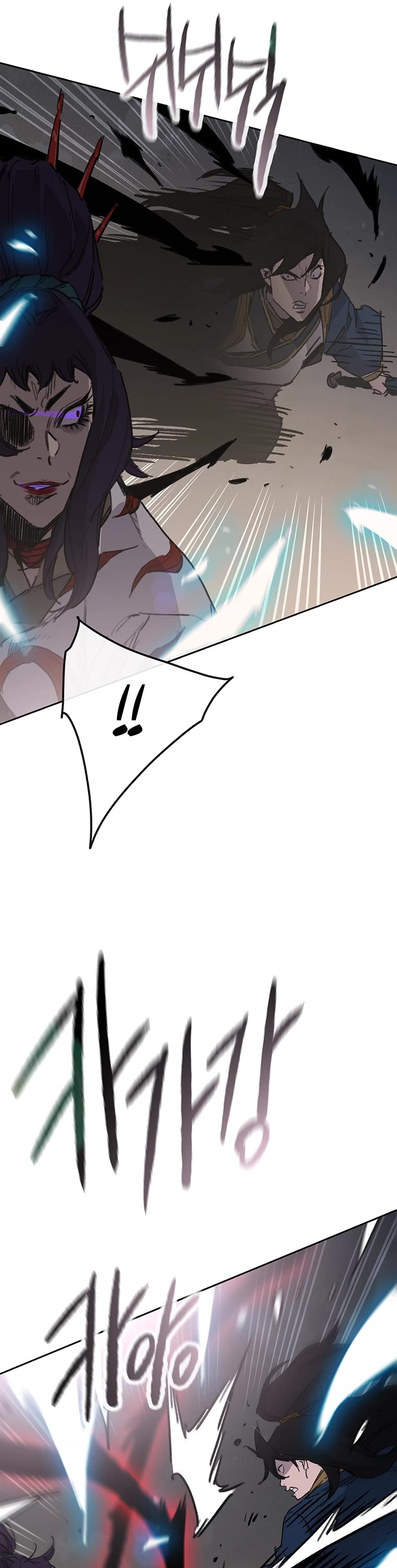 The Undefeatable Swordsman Chapter 173 page 43 - Chapter 173