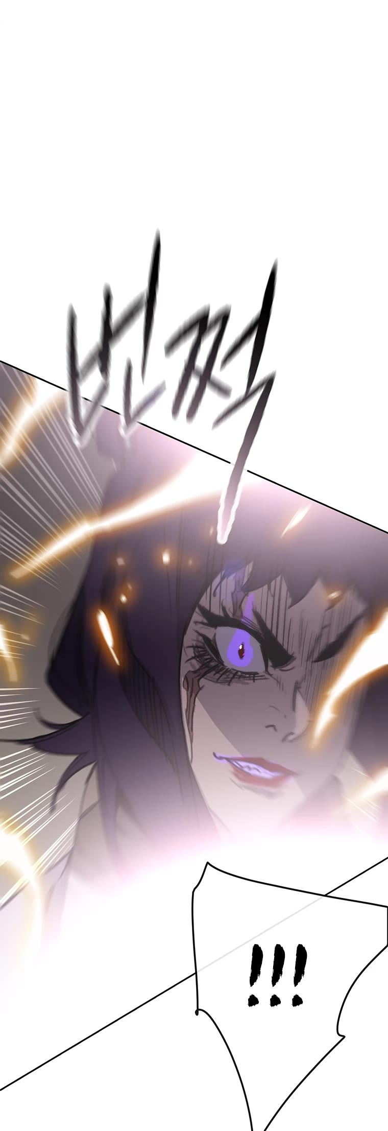 The Undefeatable Swordsman Chapter 173 page 51 - Chapter 173