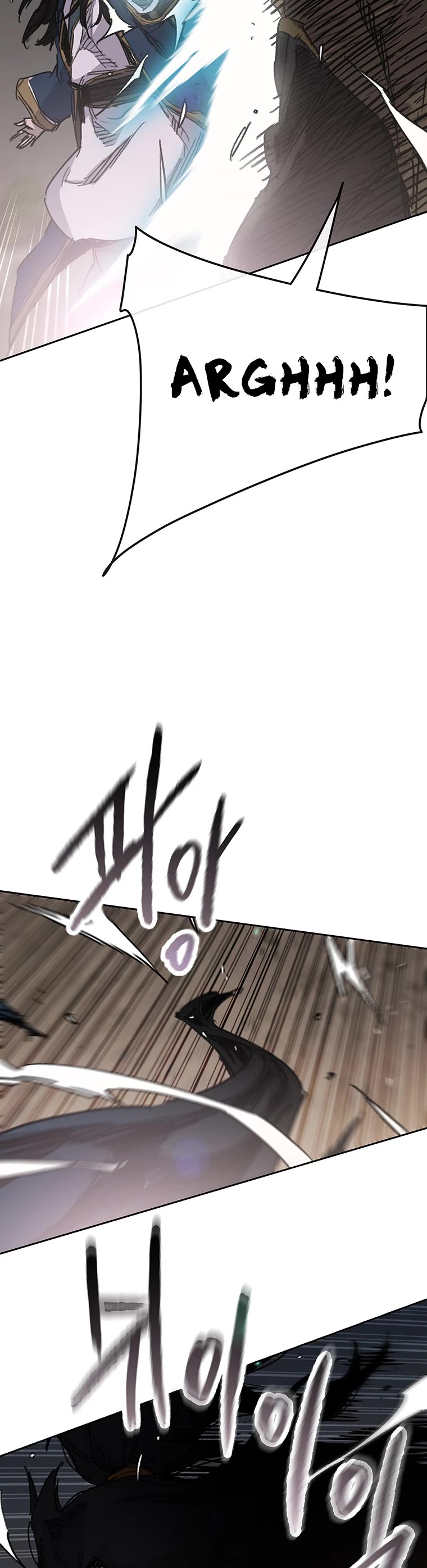The Undefeatable Swordsman Chapter 173 page 8 - Chapter 173