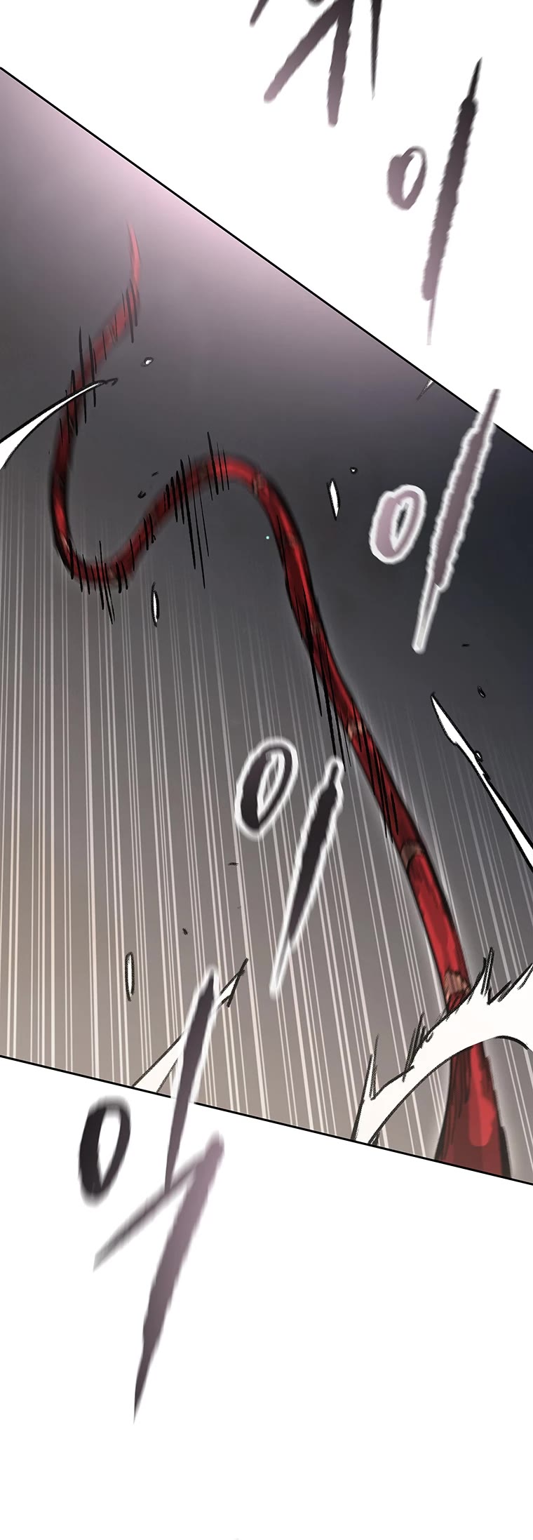 The Undefeatable Swordsman Chapter 174 page 14 - Chapter 174