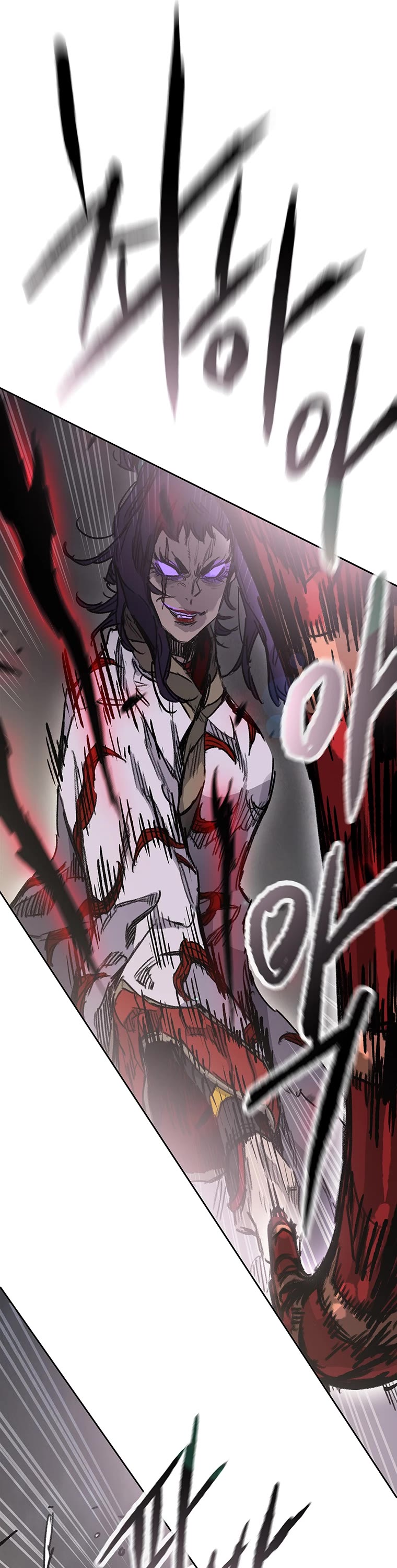 The Undefeatable Swordsman Chapter 174 page 15 - Chapter 174