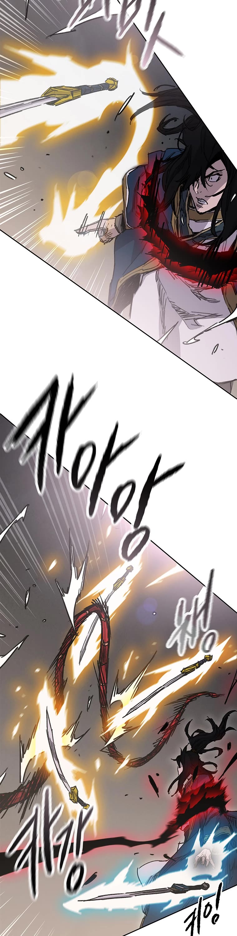 The Undefeatable Swordsman Chapter 174 page 16 - Chapter 174