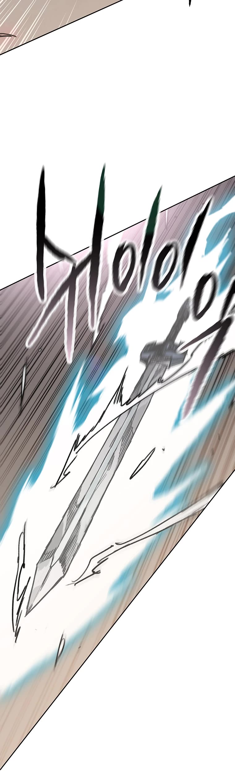 The Undefeatable Swordsman Chapter 174 page 17 - Chapter 174