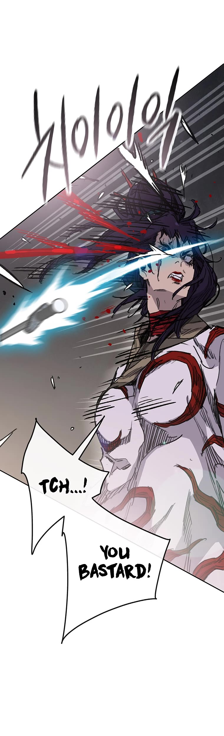 The Undefeatable Swordsman Chapter 174 page 18 - Chapter 174