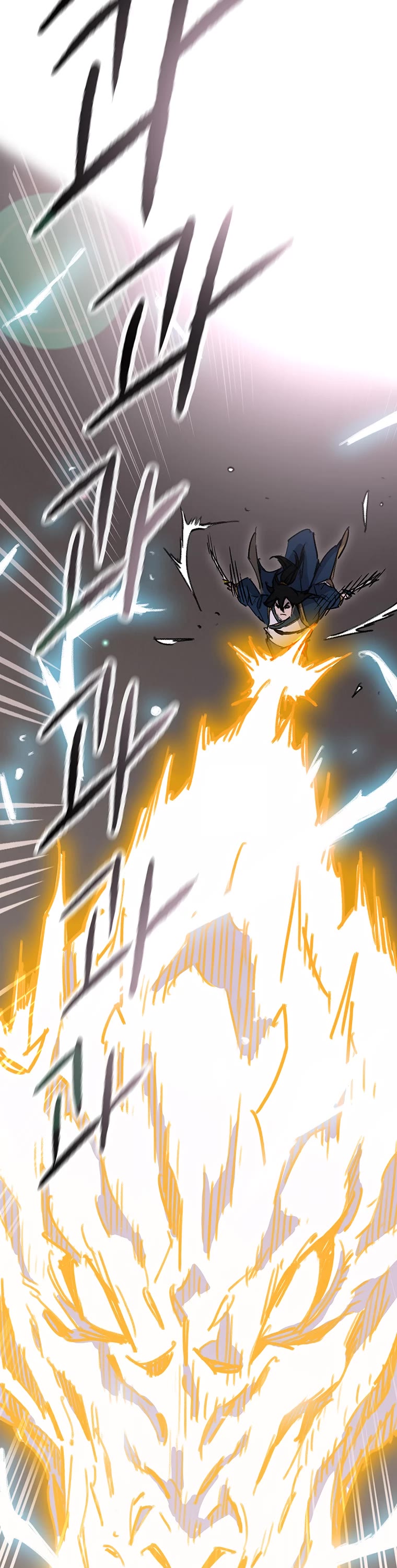 The Undefeatable Swordsman Chapter 174 page 2 - Chapter 174
