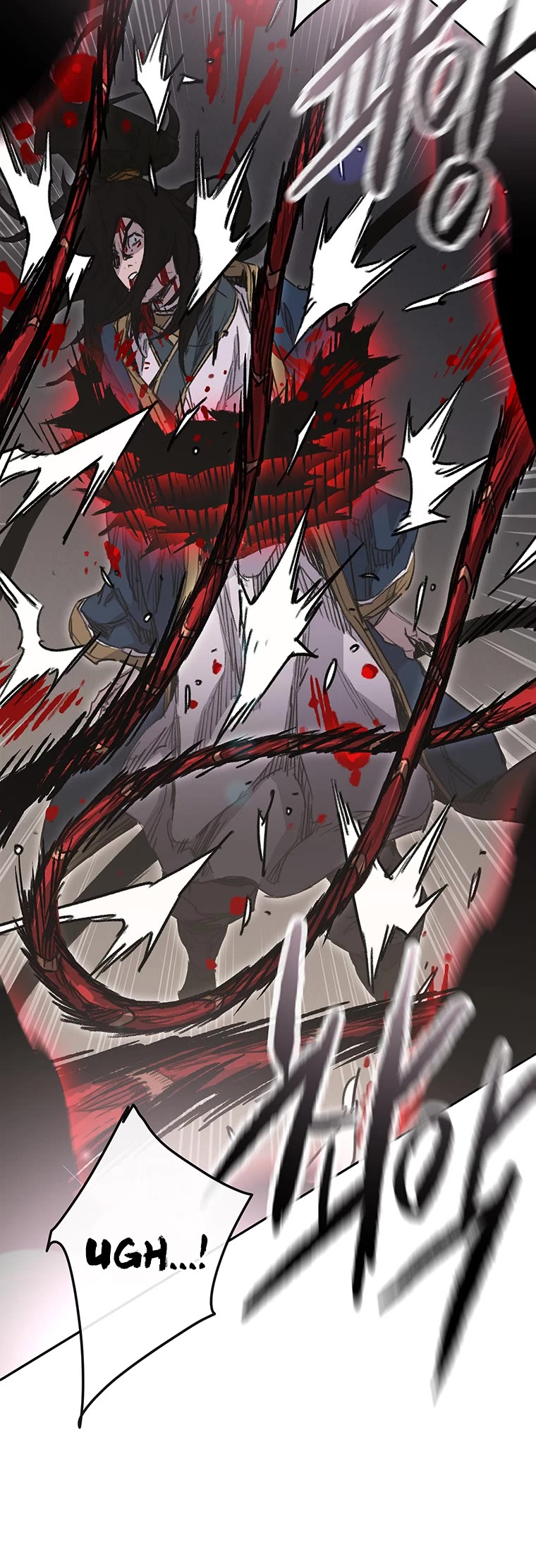 The Undefeatable Swordsman Chapter 174 page 26 - Chapter 174