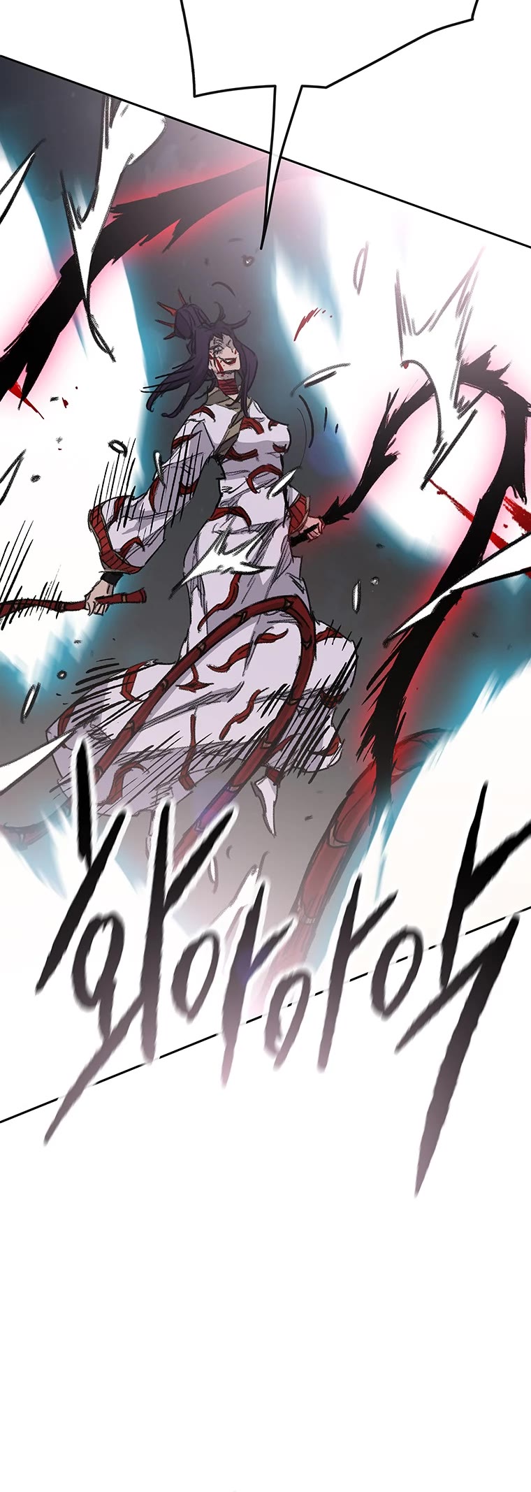 The Undefeatable Swordsman Chapter 174 page 31 - Chapter 174