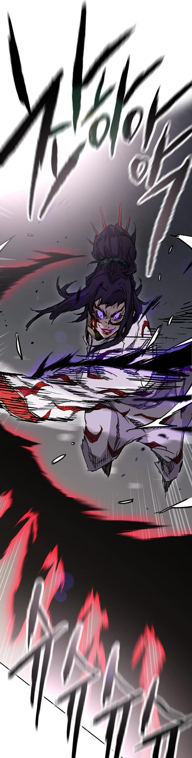 The Undefeatable Swordsman Chapter 174 page 32 - Chapter 174