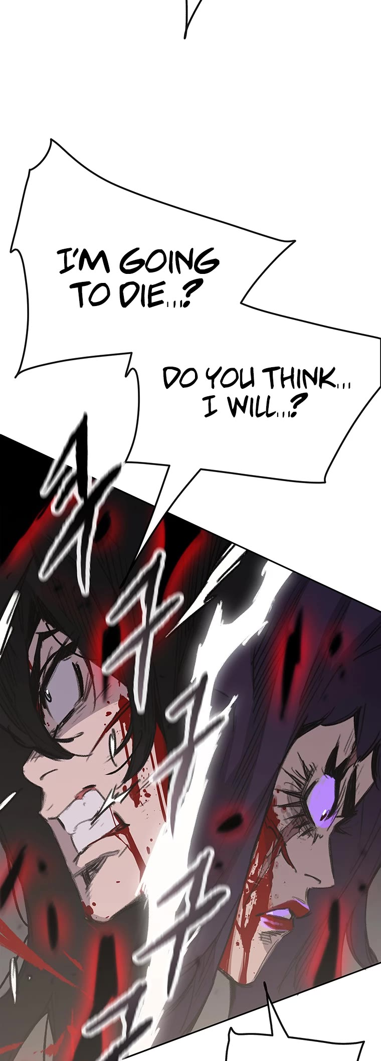 The Undefeatable Swordsman Chapter 174 page 35 - Chapter 174