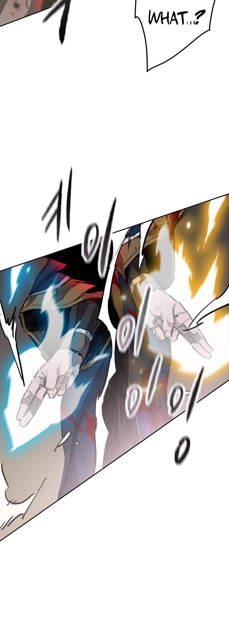 The Undefeatable Swordsman Chapter 174 page 36 - Chapter 174