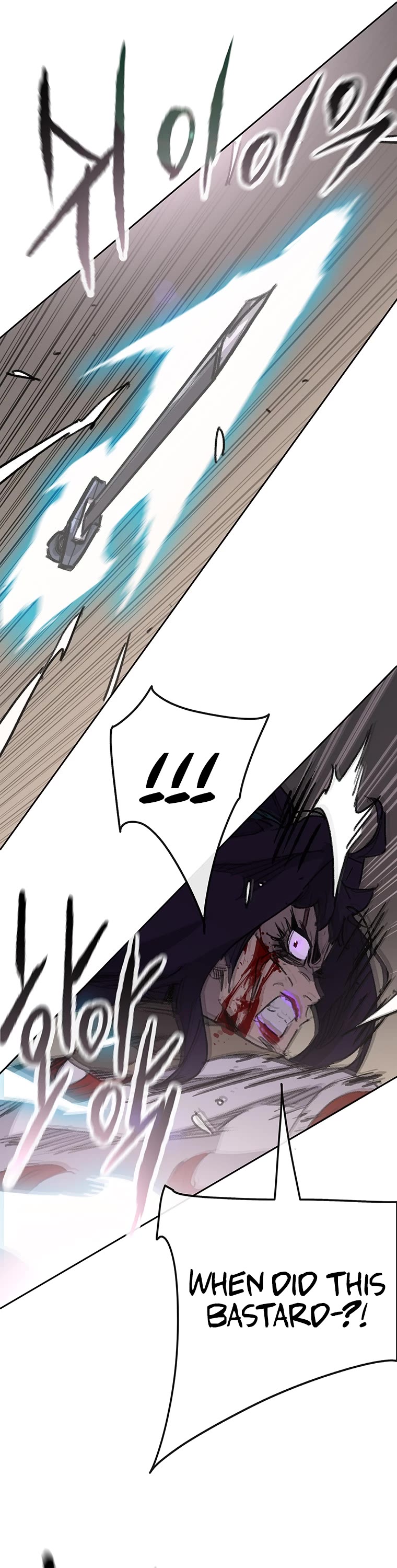 The Undefeatable Swordsman Chapter 174 page 37 - Chapter 174
