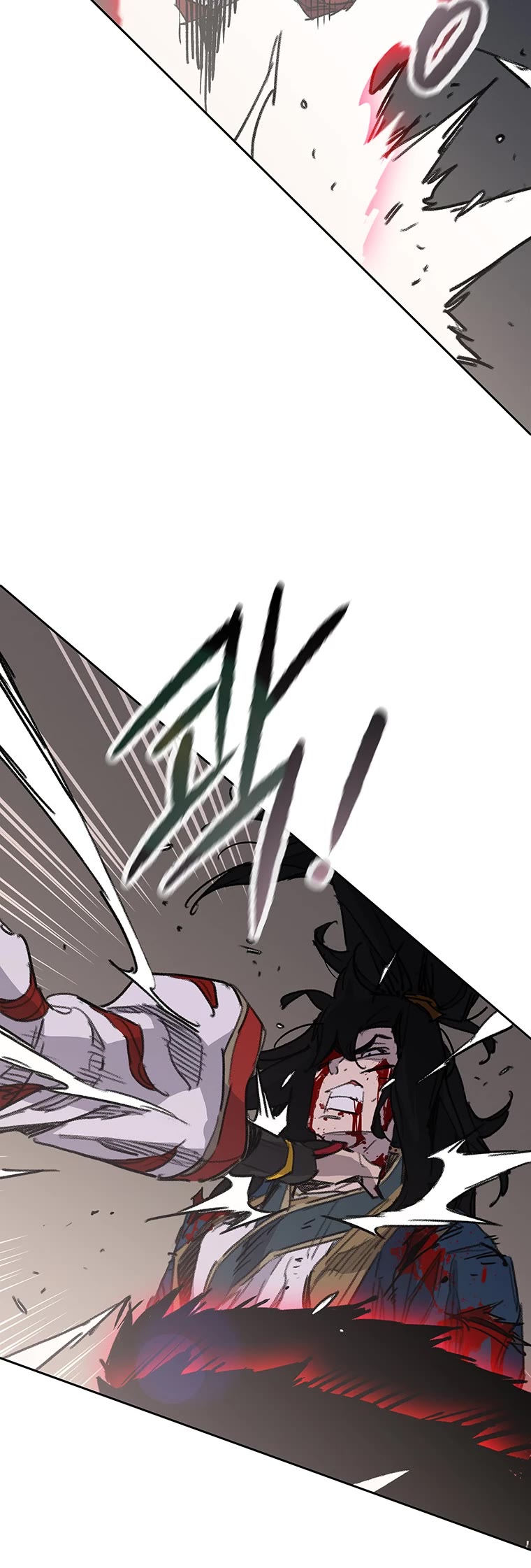 The Undefeatable Swordsman Chapter 174 page 46 - Chapter 174